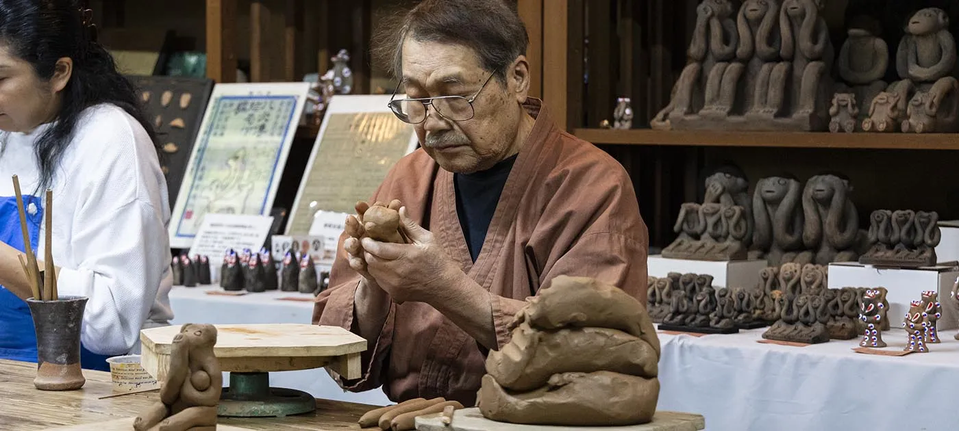 木葉猿窯元の作家 永田禮三の画像